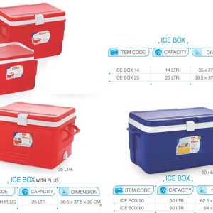 ice box 14 ltr